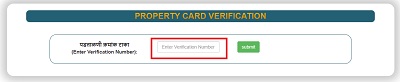 mahabhumi enter property card verification number